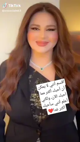 #صباحكم_سعادهـ🌸🍃 #اكسبلورexplore #اكسبلورexplore 