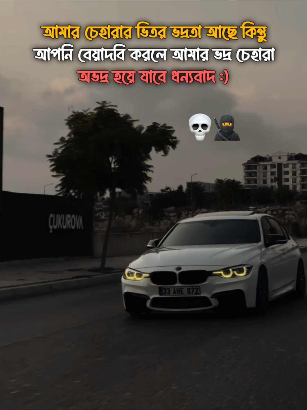 #fyp #foryoupage #ti̇ktok#video #🥱 