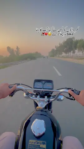 Racer 🫠#hondalover #videoviral #viraltiktok #blackliver 