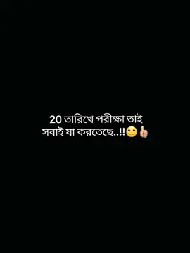 hoo ra vaii..!!😫🤌🏻 . . . . . #foryouতেদেখতে_চাই🥺💙 #plzviral🥺🥺🙏🙏foryoupage #plzunfrezzmyaccount🙏🙏 #foryou #foryoupage @TikTok @TikTok LIVE @TikTok LIVE MY 