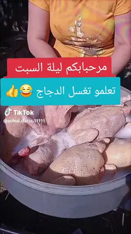 #cejour-là #marocaine🇲🇦 #france🇫🇷 