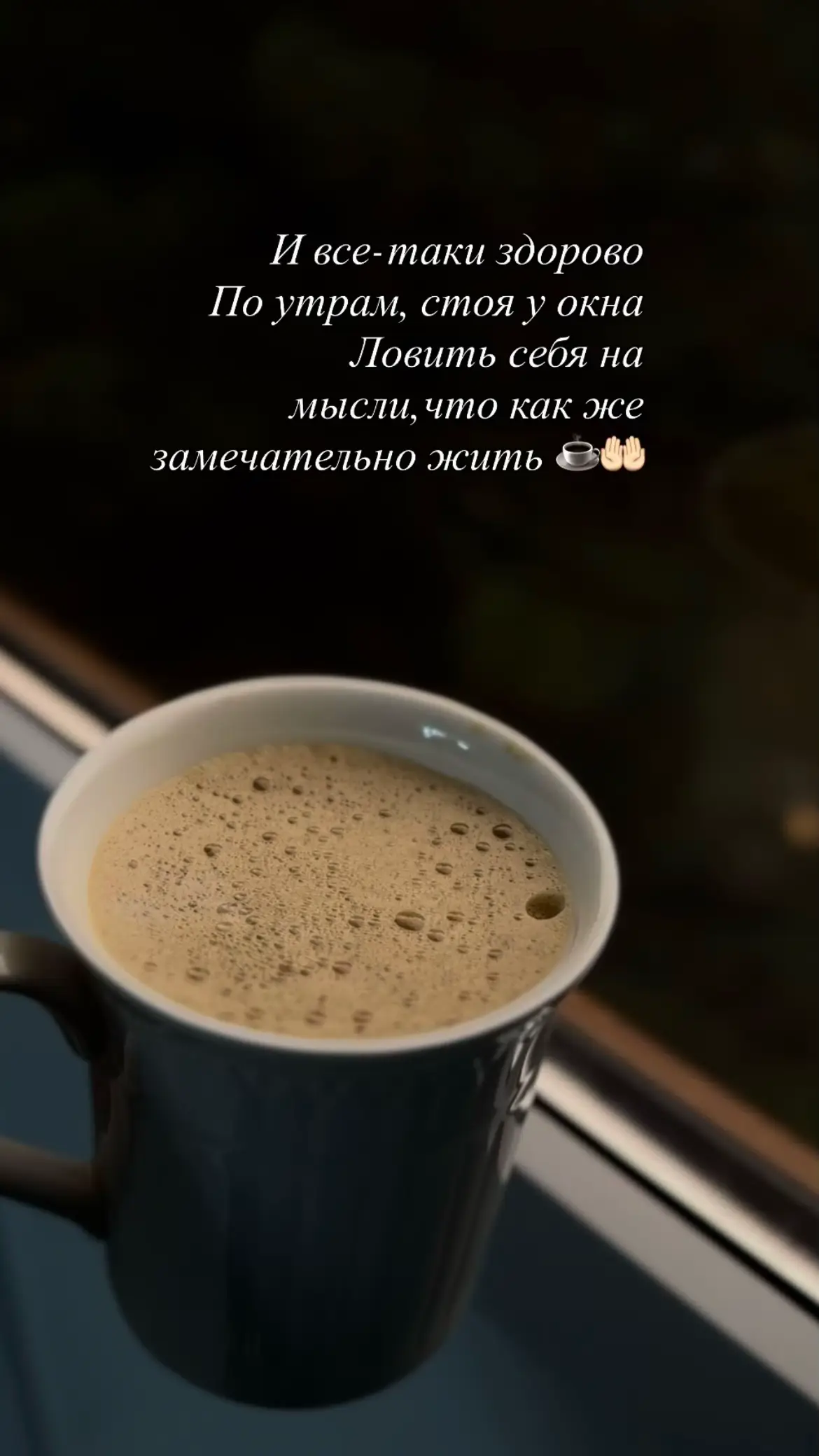 #психология #отношения 