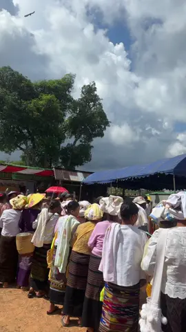 #ပွႆးၵႃႈထိင်ႇ #သၼဵၼ်း #😍😍😍 