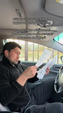 Не нашёл.