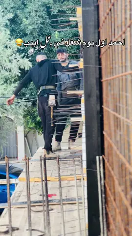 #لايك_اكسبلور_متابعة_احبكم_في_الله_🌺🤍 #الشعب_الصيني_ماله_حل😂😂 #بيت_لحم_فلسطين #كفر_قاسم_رهط_حوره_عرعره_كسيفه #حيفا_عكا_يافا_جنين_القدس_الخليل_سخنين 