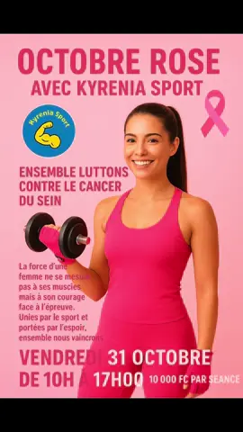 @kyreniasport salle de sport à lubumbashi. Sur dechute kimbagu en diagonale de l’hôpital saint Luc  , en face de the berger King #gym #publicite #salledesport #lubumbashisport 