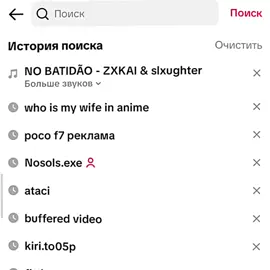 #alya #alyasometimeshidesherfeelingsinrussian #animeedit #anime #fyp 