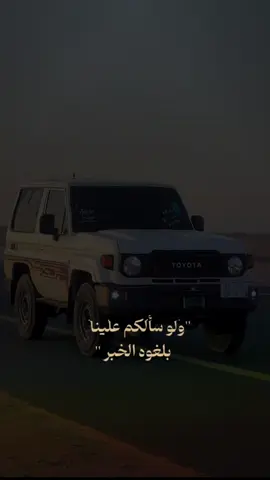 #CapCut #الشاص #ربع_شاصات_كبسولات_فلاتر 