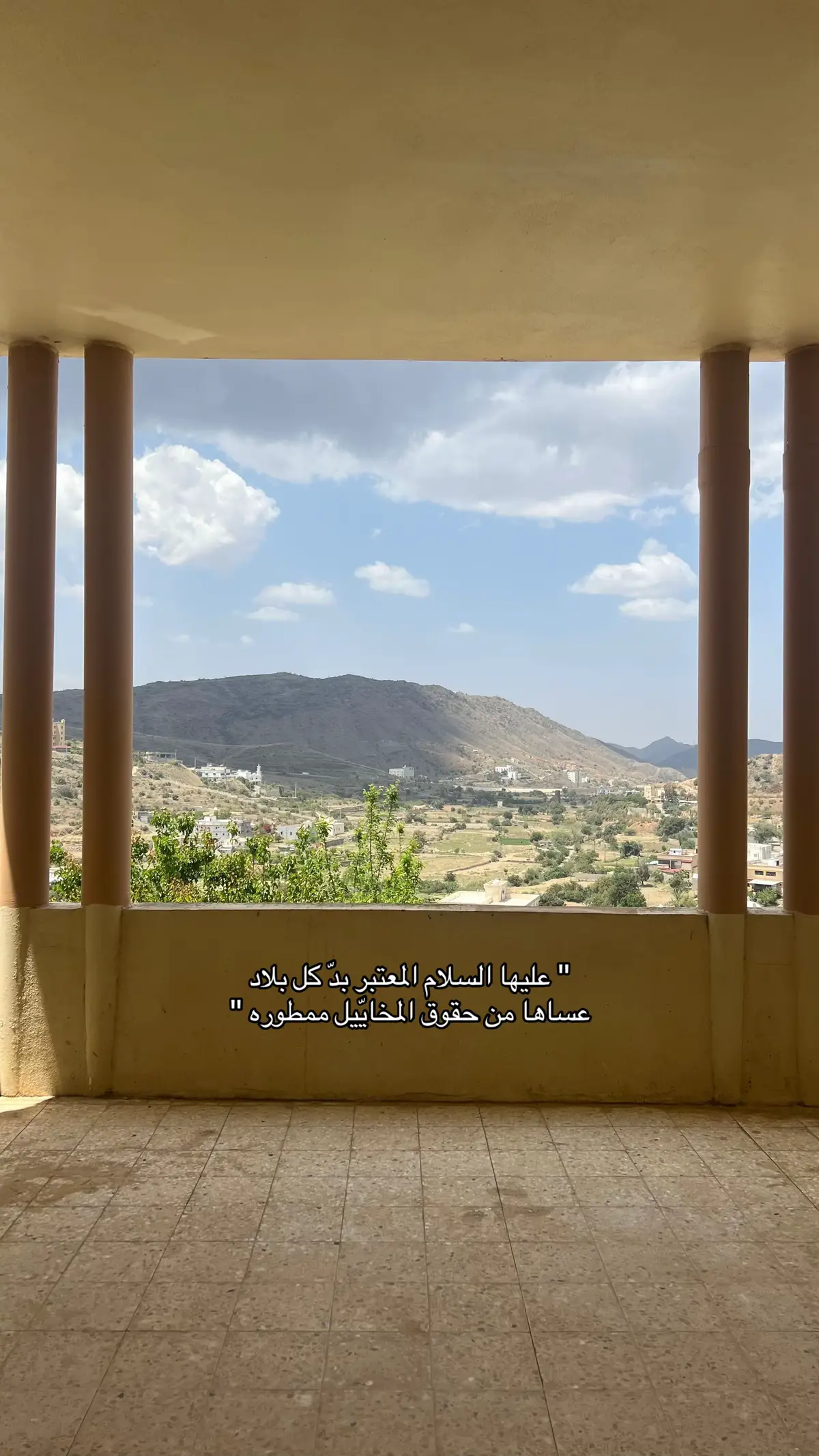 #الديرة #شعر #صباح_الخير #الجنوب 