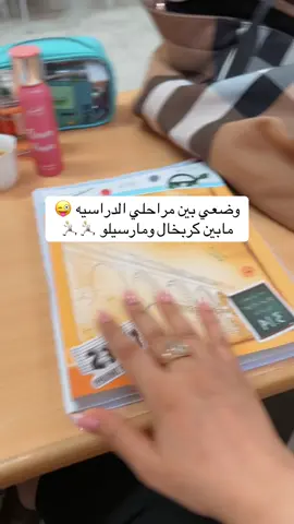 #اكسبلورexplore 