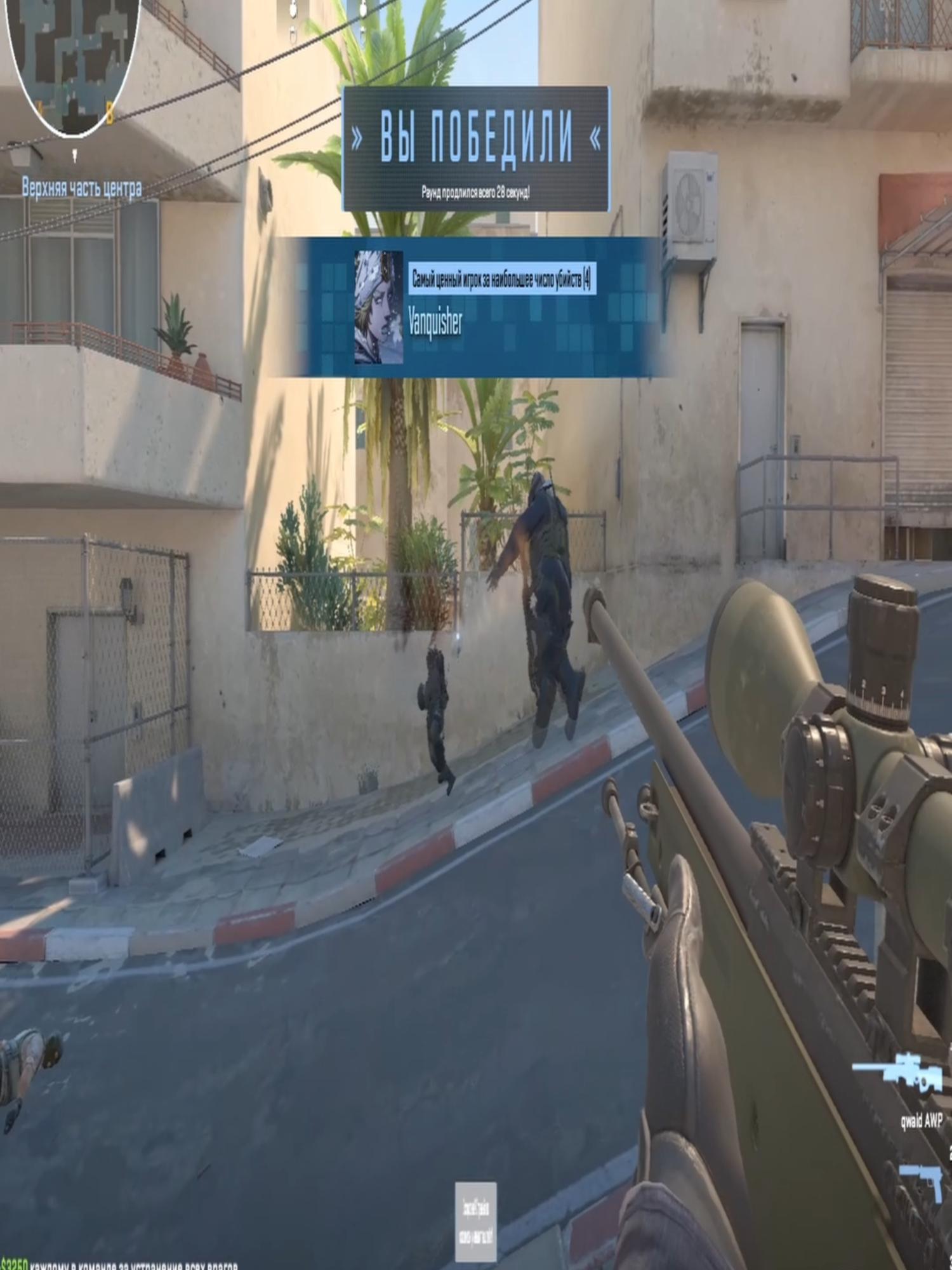 #рекомендации #кс2 #fyp #рек