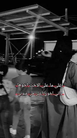 #الشعب_الصيني_ماله_حل😂😂 