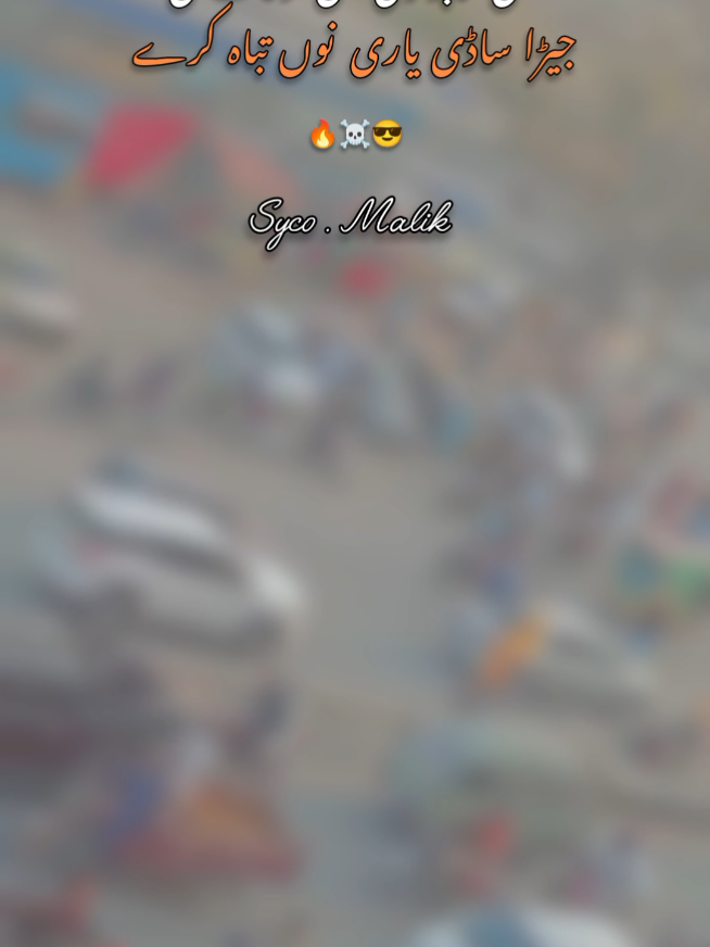 Han g Brother 😎 . . . . . . . . . .. . . #unfreezemyacount #1millionaudition #growmyvideo #faryoupage #fbyツforyou🤍🦋 