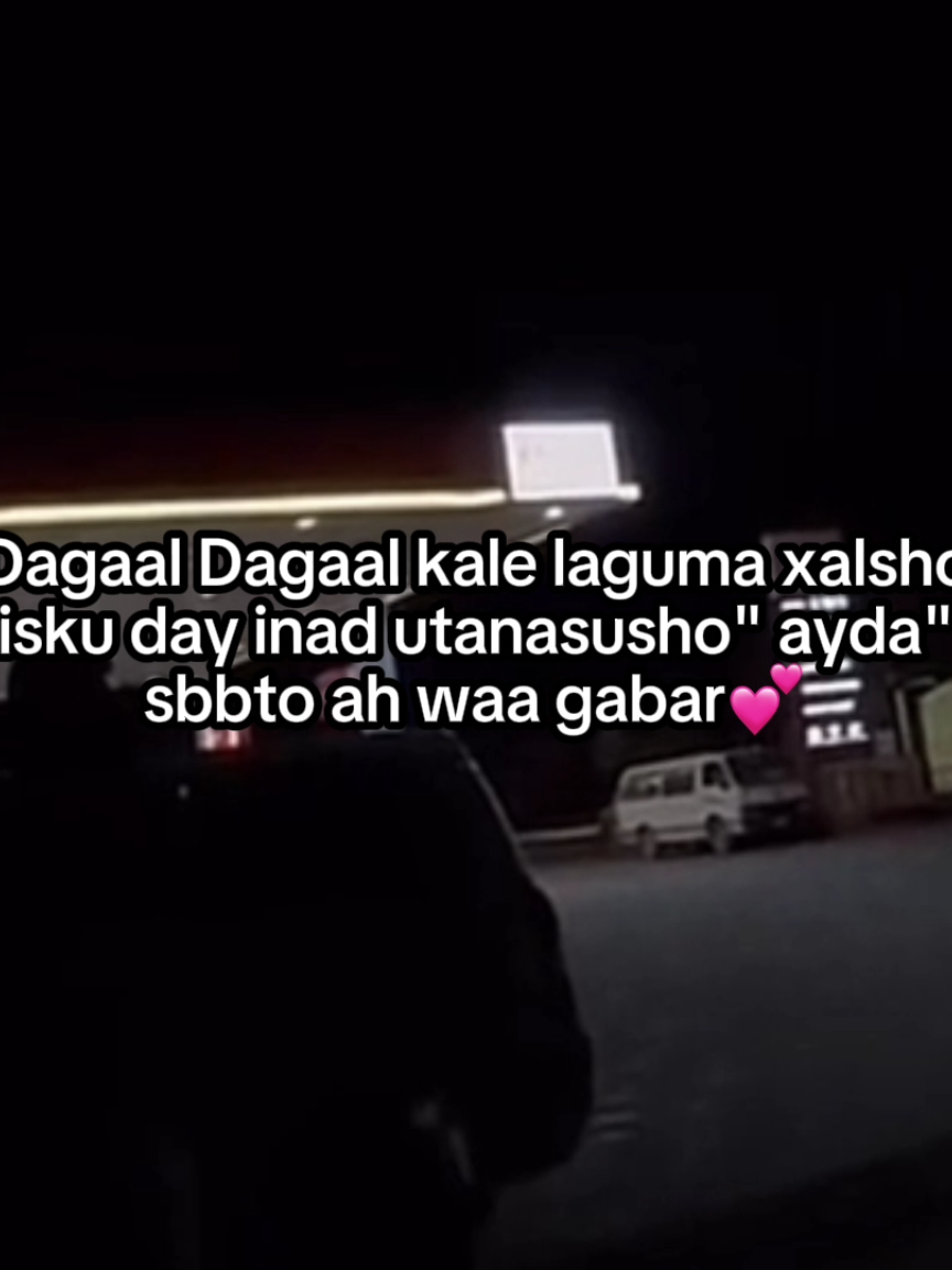 ❤️ #foryou #fpp #fppppppppppppppppppp #fyp #foryoupage 