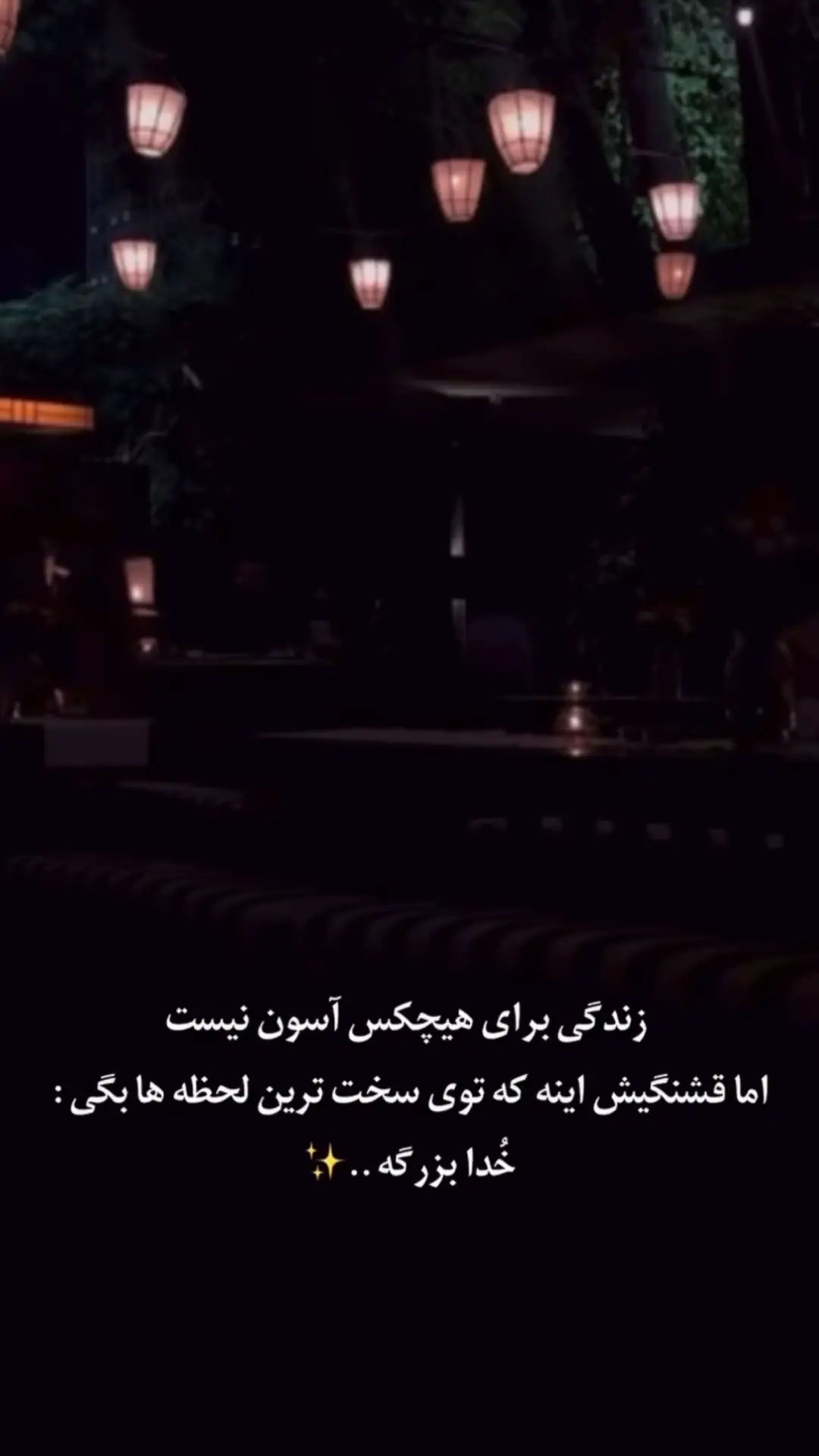 #viral #100kviews #foryou #foryoupage #افغانستان 