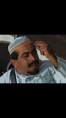 الينك تحجي الصحيح يادلبوح 😂. 