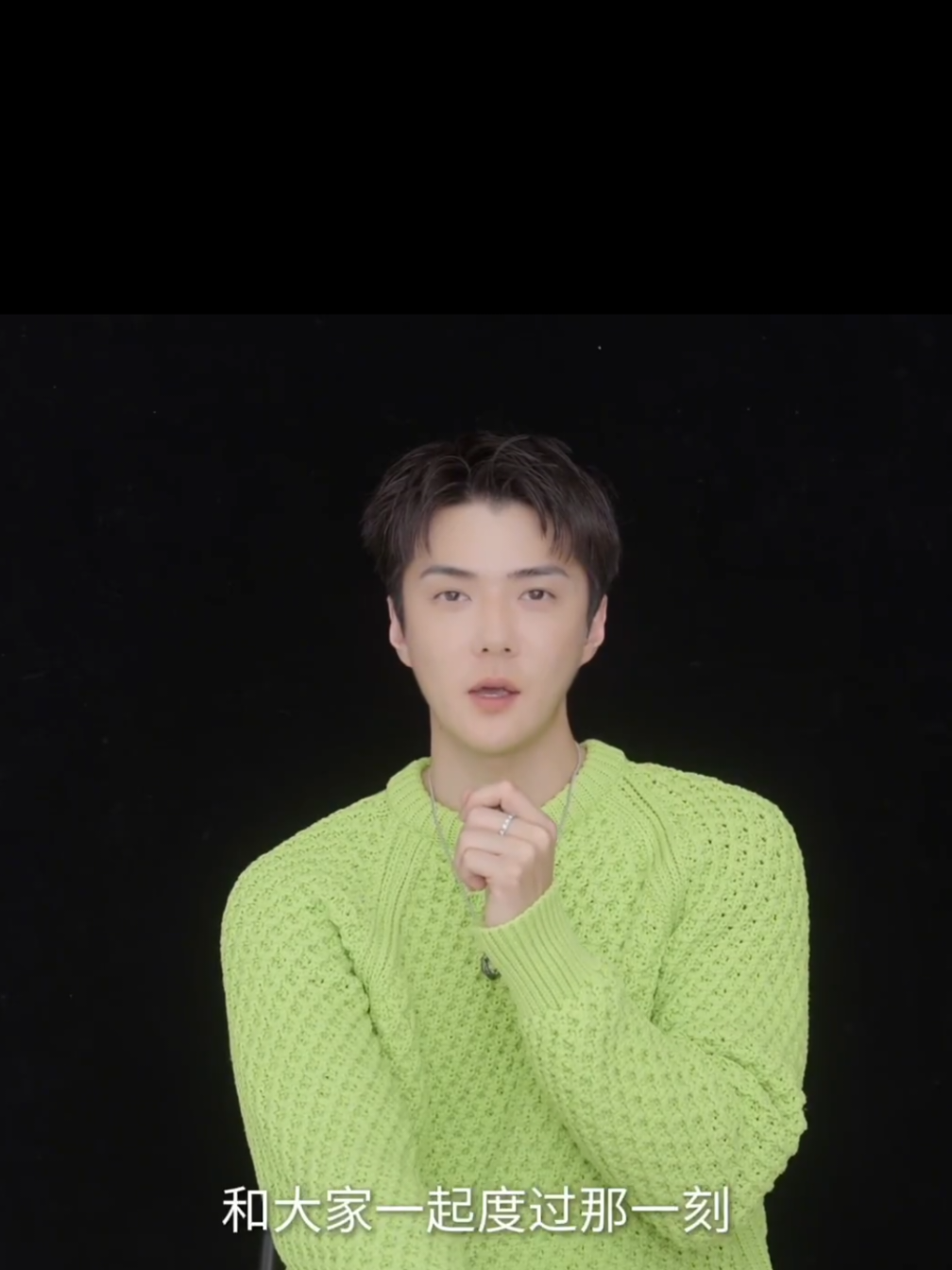 aaa ga sabar 🥰 cr. milkteus #sehun #exo #exoweareone 