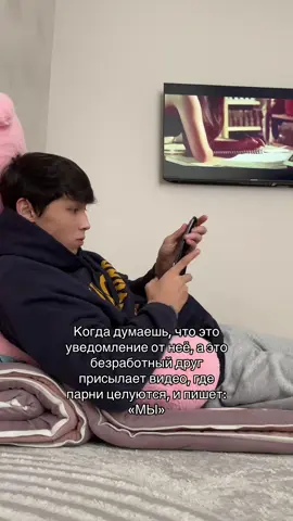 Дал-бан🤷🏻‍♂️