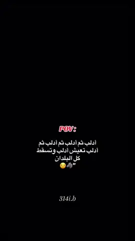 #ادلبنا🤞💚 