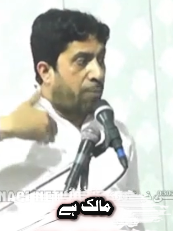 #allama Jafar Jatoi#Fazail imam Jafar Sadiq (a.s)#shortsviral#video 