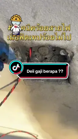 Deii Gaji bayar berapa Deii ?? #magnito #fyp 