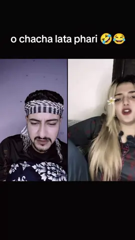 #tiktoklive #livehighlights @😈LaLa😈 🤣🙄🤷