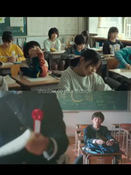 POV: Monster 2 😭🫶🏻 Minato and Yori still keep their friendship 🥹✨ #soyakurokawa #hinatahiiragi #yorihoshikawa #minatomugino #monster2023 