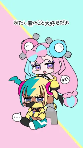 どっちにするの？カナリィVSナンジャモ【ポケモンレジェンズZA】【ポケモンSV】【手描きアニメ】 #ポケモンza #カナリィ#ナンジャモ
