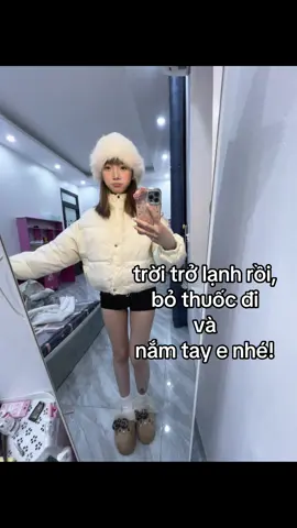 🤧🥶
