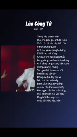Lào Công Tử - Jack j97 #laocongtu #jack #j97 #w_suni_098 #xhuongtiktok 