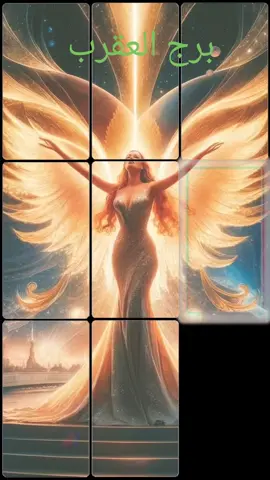 #العقرب🦂🎩☕ #العقرب🦂🔥 #العقرب🦂 #العقرب🦂🇪🇬 #بطل الابراج العقرب 