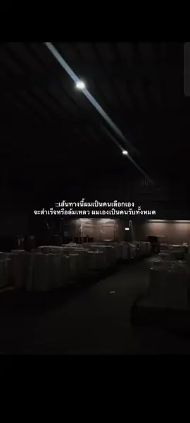#ฟีดดดシ #🥹🥹🥹🥹🥹❤️‍ #ยืนลงสตอรี่ได้นะ #t #🥹🥹 