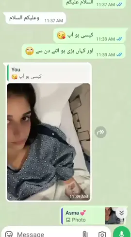 🥺💔#foryoupageofficiall #foryoupage #fypシ゚viral #foryoupageofficiall #foryoupage #fypシ゚viral 