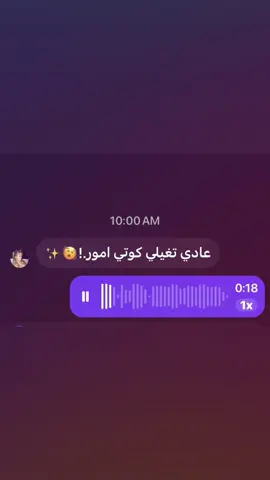 اذا زلمه يكابلنه😂💔#ترندات_تيك_توك #مادري_وش_احط_هاشتاق🤨 #الشعب_الصيني_ماله_حل😂😂 