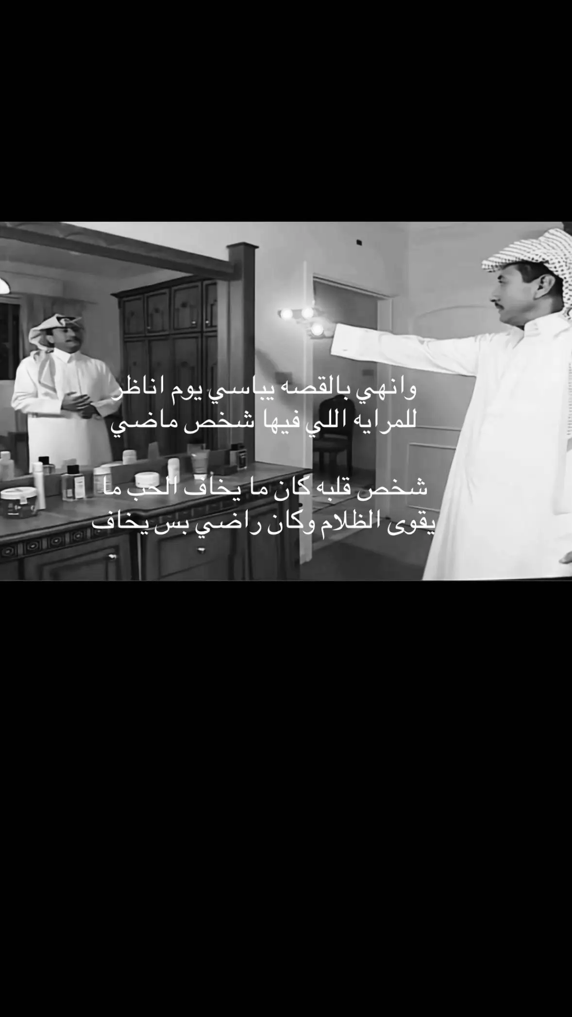 #explore #foryou #لايك #اكسبلور #