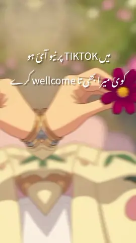 #100kfollowers #firstvideo #vibs #treding 