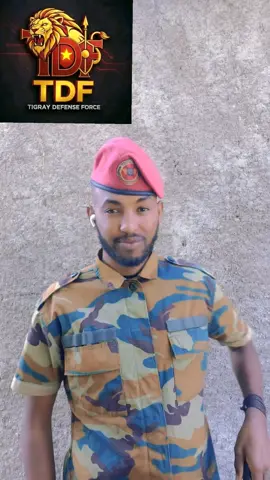 #tigraytiktok🇻🇳🇻🇳tigraytiktok #tgray🇻🇳🇻🇳🇻🇳🇻🇳🇻🇳ትግራይ #ትራይ_ንዘለኣለም_ትነብር🙏🇻🇳💊 #ትግራይ_ንዘለኣለም_ትነብር🙏🇻🇳💊 #ትግራይ_ንዘለኣለም_ትነብር🙏🇻🇳💊♥️🇻🇳♥️🇻🇳 