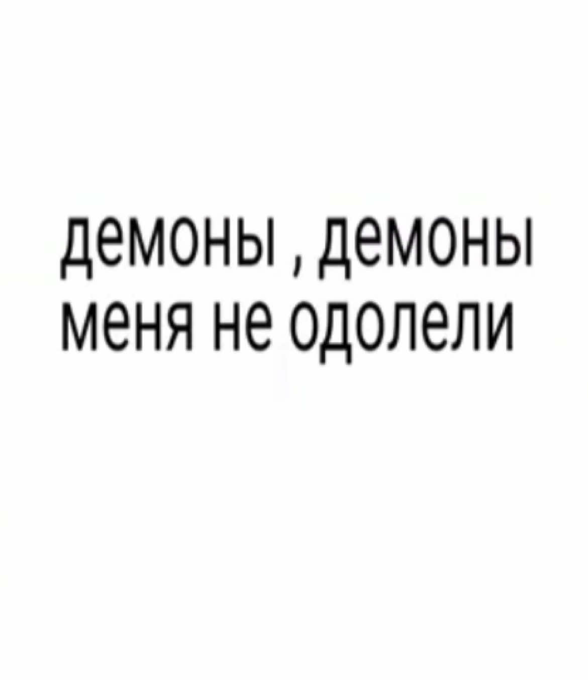 Подпишись если любишь Глеба❤️        #триднядождя #тдд #тринадцатькарат #глебвикторов 