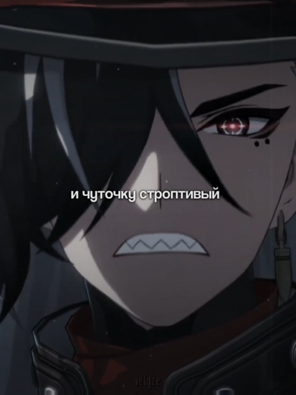 💜💜💜 | #матьчуи #HonkaiStarRail #hsr #boothillhsr #boothill 