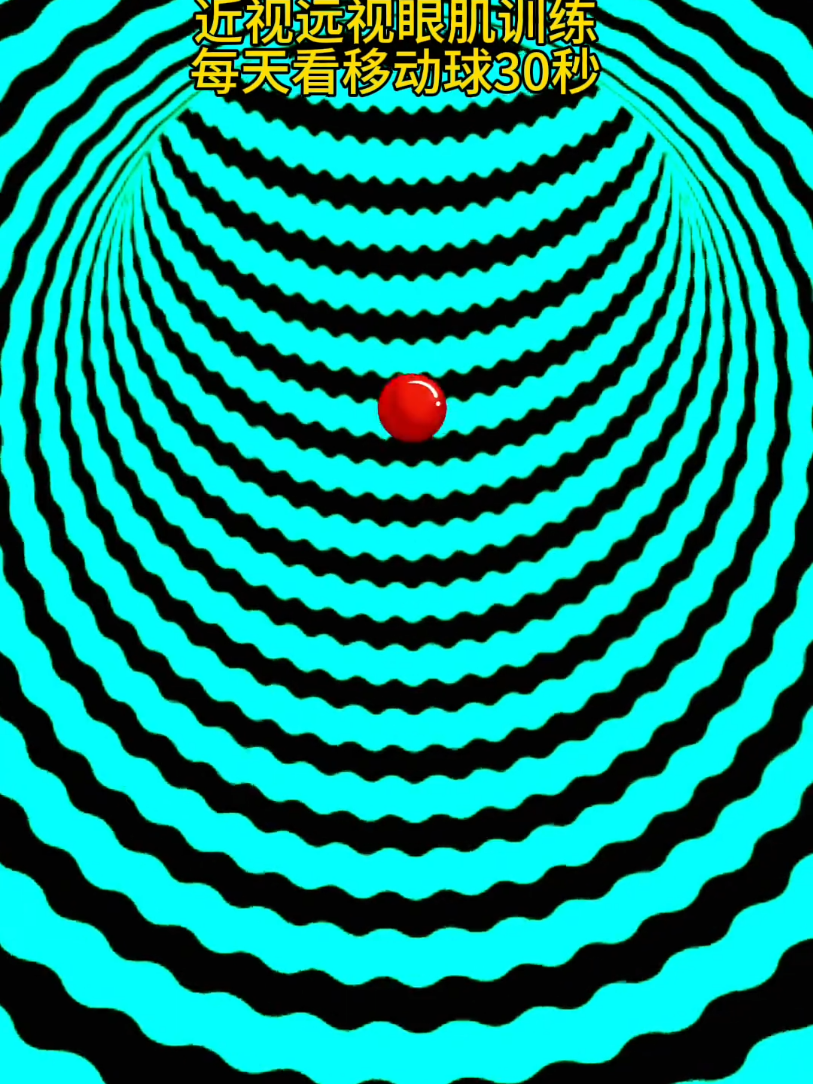 #เทรนด์วันนี้ #สุขภาพ #บริหารตาก่อนนอน #ดวงตาสายตา #ร่างกายแข็งแรง 