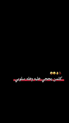 #الشعب_الصيني_ماله_حل😂😂 