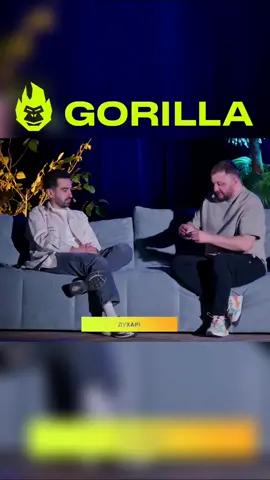 Частина 2 | Вікторина ✅ #горила100 #вкв #вікторина 