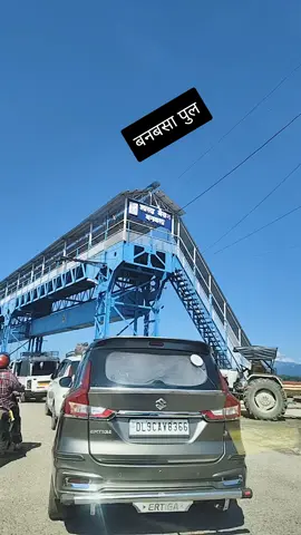 भागेर भारत जाउला🌹🌺❤️❤️😂😂