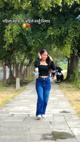 #fyppppppppppppppppppppppp #manishakunwar567 #जयगित_जयसंगीत #लोकगितप्रेमी❤ #bhimadmuser @MaNsU🌼 