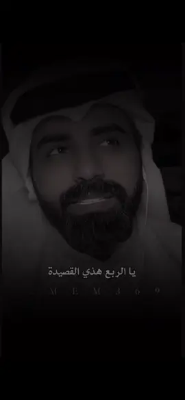 #في هذا اليوم #ناصر_الوبير @ناصر الوبير 