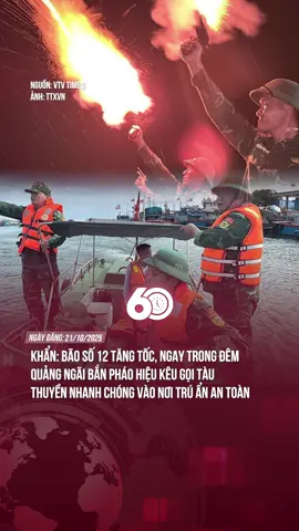 Theo Trung tâm Dự báo Khí tượng Thủy văn Quốc gia, bão số 12 (bão Phong Thần) đang mạnh cấp 9 - 10, giật cấp 12, di chuyển theo hướng tây tây nam và sẽ suy yếu dần khi tiến vào đất liền khu vực Đà Nẵng - Quảng Ngãi trong ngày 22 - 23/10 #tiktoknews #theanh28 #60giay