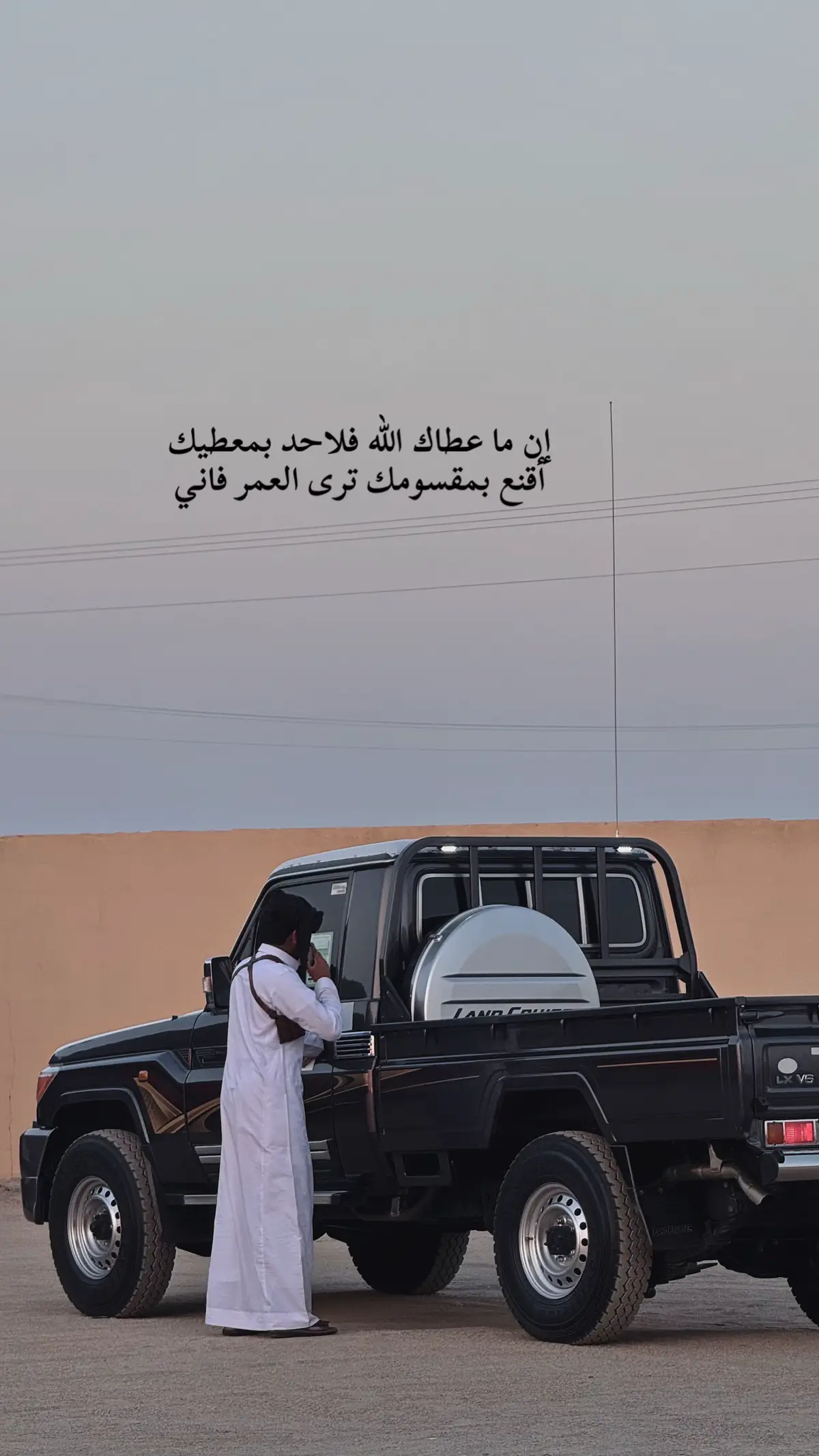 #ماشاءالله #اكسبلور_تيك_توك #تصويري🙃👌🏻 #بيشة🩷🙄#تعليقك_يهمني✔ 