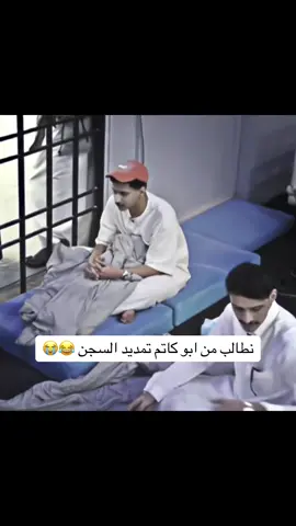 #حمد_العتيبي_ #عبد العزيز_الحارثي#قناه_الواقع_الفضائيه #كاريزما3 
