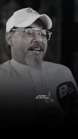 ضلت عليك الماتو بكلبي هواي#احمد_الصالحي #تصميمي #fyp 