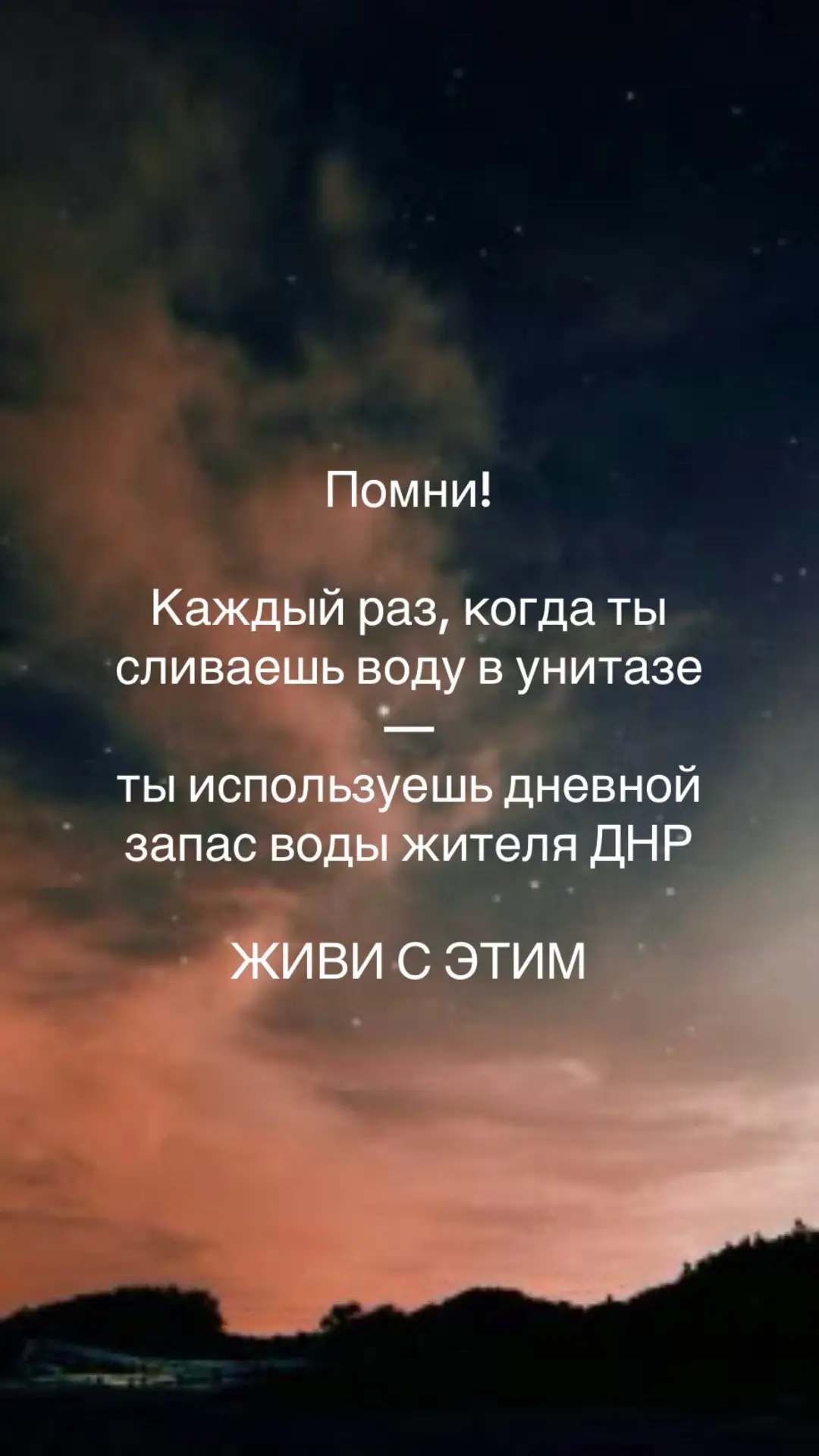#reccomendation #ai #крым #донецк #rec 